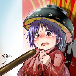 Rule 34 | 1girl, bad id, bad pixiv id, blush, bowl, bowl hat, crying, crying with eyes open, fang, food, hat, japanese clothes, koishi chikasa, mini person, minigirl, open mouth, pocky, pocky day, purple eyes, purple hair, short hair, solo, sukuna shinmyoumaru, team shanghai alice, tears, touhou, translated, wavy mouth