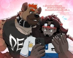 Rule 34 | 2boys, animal ears, bara, black collar, black tank top, blush, claws, collar, ear piercing, english text, fangs, fangs out, fanning self, flying sweatdrops, furry, furry male, glasses, hand on another&#039;s shoulder, hand on own hip, holding, holding phone, hyena boy, hyena ears, kobu (wtdl), lion boy, lion ears, lion mane, looking at another, looking to the side, male focus, multiple boys, muscular, muscular male, pectorals, phone, piercing, rujiru draugen, shirt, sleeveless, sleeveless shirt, smile, spanish text, spiked collar, spikes, tank top, toast (wtdl), upper body, wavy mouth, where the demon lurks, white shirt