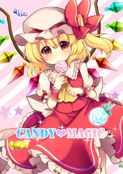 Rule 34 | 1girl, ascot, blonde hair, bow, candy, flandre scarlet, frills, hat, hat bow, highres, mob cap, red eyes, ruhika, rumia, side ponytail, solo, touhou, wings
