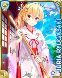 Rule 34 | 1girl, blonde hair, breasts, broom, card (medium), character name, day, girlfriend (kari), japanese clothes, kimono, long sleeves, medium breasts, miko, official art, open mouth, outdoors, qp:flapper, red eyes, ryugasaki juria, solo, standing, tagme, white kimono