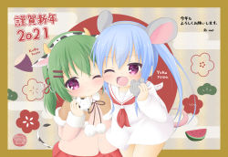 Rule 34 | 2girls, ;), ;d, animal, animal ears, blue hair, blush, brown capelet, capelet, chinese zodiac, closed mouth, commentary request, cow, cow ears, cow horns, cow tail, dress, egasumi, fake animal ears, fake horns, fur-trimmed capelet, fur trim, green hair, grey hairband, hair between eyes, hairband, highres, holding, holding animal, horns, jacket, long hair, long sleeves, mouse (animal), mouse ears, mouse girl, mouse tail, multiple girls, neckerchief, one eye closed, open mouth, original, pink jacket, pleated skirt, purple eyes, red neckerchief, red skirt, ri-net, romaji text, sailor collar, sailor dress, siblings, sisters, skirt, sleeves past wrists, smile, tail, translation request, twins, twintails, very long hair, white dress, white sailor collar, year of the ox, year of the rat
