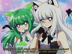 Rule 34 | 1990s (style), 2girls, android (os), android (personification), animal ears, apple inc., black eyes, black gloves, blunt bangs, blush, cat ears, cat tail, cellphone, commentary, criis-chan, elbow gloves, english commentary, fake screenshot, fingerless gloves, gloves, green eyes, green hair, grin, hand up, highres, iphone (personification), long hair, looking at viewer, multiple girls, open mouth, original, os-tan, personification, phone, retro artstyle, shirt, sleeveless, sleeveless shirt, smartphone, smile, smug, subtitled, tail, upper body, white gloves, white hair