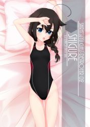 Rule 34 | 1girl, ahoge, artist name, black hair, black one-piece swimsuit, blue eyes, braid, character name, competition swimsuit, cowboy shot, flat chest, hair between eyes, hair flaps, hair over shoulder, hexagon, highleg, highleg swimsuit, highres, inaba shiki, kantai collection, long hair, looking at viewer, lying, multicolored clothes, multicolored swimsuit, one-piece swimsuit, pillow, shigure (kancolle), shigure kai ni (kancolle), single braid, solo, swimsuit