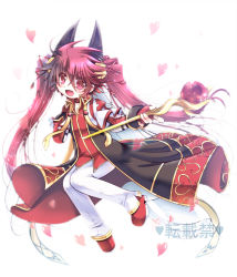 Rule 34 | 1boy, alternate color, animal ears, arch bishop (ragnarok online), bell, black coat, choker, coat, commentary request, cropped jacket, fang, fingerless gloves, full body, gloves, gold trim, hair bell, hair between eyes, hair ornament, heart, holding, holding staff, jacket, jingle bell, long hair, long sleeves, looking at viewer, male focus, official alternate costume, open clothes, open coat, open jacket, open mouth, pants, ragnarok online, red eyes, red footwear, red gloves, red hair, red shirt, shirt, shoes, skin fang, solo, staff, tanono, twintails, very long hair, white background, white jacket, white pants