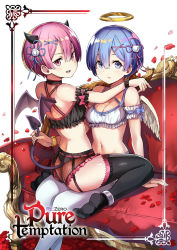 Rule 34 | 10s, 2girls, alternate costume, angel, angel and devil, angel wings, arched back, arm strap, arm support, arms around neck, ass, bare shoulders, bat wings, blue eyes, blue hair, bracelet, breasts, cleavage, collarbone, copyright name, cover, cover page, criss-cross halter, crop top, demon girl, demon horns, demon tail, demon wings, detached sleeves, english text, feathered wings, feathers, from behind, garter belt, garter straps, hair ornament, hair over one eye, halo, halterneck, hiroki (hirokiart), holding another&#039;s tail, horns, jewelry, lingerie, looking at viewer, medium breasts, midriff, multiple girls, navel, open mouth, pink eyes, pink hair, ram (re:zero), re:zero kara hajimeru isekai seikatsu, rem (re:zero), shiny skin, siblings, sisters, sitting, sitting on lap, sitting on person, tail, thighhighs, thighs, twins, underwear, wings, x hair ornament