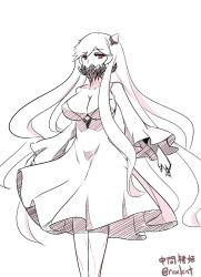 Rule 34 | 10s, 1girl, abyssal ship, breasts, cleavage, colored skin, covered mouth, dress, female focus, horns, kantai collection, large breasts, long hair, midway princess, pale skin, red eyes, rexlent, solo, very long hair, white dress, white hair, white skin