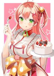 Rule 34 | 1girl, ahoge, bell, birthday, breasts, cake, cherry blossom print, floral print, food, fork, fruit, green eyes, hair bell, hair ornament, hairclip, holding, holding fork, holding plate, hololive, long hair, looking at viewer, motsunuki, one side up, paw print, paw print pattern, pink background, pink hair, plate, sakura miko, sakura miko (1st costume), sideboob, solo, star (symbol), star print, strawberry, virtual youtuber