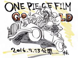 Rule 34 | 2016, 3boys, black hair, car, clenched teeth, dated, driving, grin, hat, hayashi yuki, logo, looking at viewer, marker (medium), monkey d. luffy, monochrome, motor vehicle, multiple boys, official art, one piece, one piece film: gold, open mouth, scar, shikishi, short hair, smile, straw hat, sunglasses, teeth, tony tony chopper, traditional media, usopp