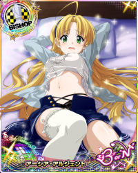 Rule 34 | 1girl, ahoge, artist request, asia argento, bed, bishop (chess), black panties, blonde hair, blue skirt, blunt bangs, blunt ends, blush, breasts, card (medium), chess piece, covered erect nipples, green eyes, hairband, high school dxd, high school dxd born, long hair, looking at viewer, lying, medium breasts, navel, official art, on back, open mouth, panties, pillow, skirt, solo, stomach, thighhighs, underwear, white thighhighs
