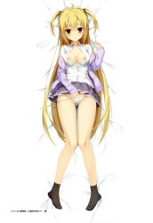Rule 34 | 1girl, absurdres, arihara nanami, bed sheet, black socks, blonde hair, blush, cardigan, closed mouth, clothes lift, collared shirt, dakimakura (medium), dress shirt, from above, full body, green panties, hair between eyes, highres, kobuichi, long hair, long sleeves, looking at viewer, lying, miniskirt, on back, open cardigan, open clothes, open shirt, panties, partially visible vulva, plaid, plaid skirt, pleated skirt, purple cardigan, purple skirt, red eyes, riddle joker, shirt, side-tie panties, simple background, skirt, skirt lift, smile, socks, solo, two side up, unbuttoned, unbuttoned shirt, underwear, untied panties, very long hair, white background, white shirt, wing collar