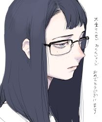 Rule 34 | 1girl, bad id, bad pixiv id, black hair, blue eyes, commentary request, eizouken ni wa te wo dasu na!, expressionless, freckles, glasses, highres, kanamori sayaka, katsuoboshi, long hair, parted lips, portrait, simple background, solo, translation request, white background