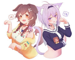 Rule 34 | 2girls, animal ears, black choker, blush, bone hair ornament, braid, breasts, brown hair, cat ears, cat tail, choker, commentary, cowboy shot, crop top, cropped shirt, dog ears, dog girl, dog tail, dress, fangs, hair between eyes, hair ornament, highres, hololive, inugami korone, inugami korone (1st costume), jacket, light purple hair, long sleeves, looking at viewer, medium breasts, medium hair, midriff, multiple girls, navel, nekomata okayu, nekomata okayu (casual), off shoulder, open clothes, open jacket, open mouth, paw pose, purple eyes, red choker, red eyes, sailor collar, sasaki (glass1138), school uniform, serafuku, side braids, simple background, sleeveless, sleeveless dress, smile, tail, twin braids, virtual youtuber, white background, white dress, white neckwear, wrist cuffs, yellow jacket