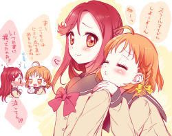 Rule 34 | 10s, 2girls, ahoge, blush, bow, braid, cellphone, chibi, chibi inset, closed eyes, hair ornament, hairclip, hand on another&#039;s shoulder, head on another&#039;s shoulder, jitome, looking at another, love live!, love live! sunshine!!, multiple girls, nose blush, open mouth, orange eyes, orange hair, phone, pout, red bow, red hair, sakurauchi riko, school uniform, serafuku, side braid, sigh, smartphone, smile, speech bubble, takami chika, translation request, upper body, yamada ako, yellow bow, yellow eyes
