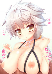 Rule 34 | 10s, 1girl, blush, braid, breasts, breasts squeezed together, brown eyes, huge breasts, image sample, kane-neko, kantai collection, long hair, md5 mismatch, nipples, paizuri, penis, pixiv sample, resolution mismatch, silver hair, simple background, single braid, source larger, unryuu (kancolle)
