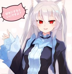 Rule 34 | 1girl, @ @, animal ear fluff, animal ears, cat ears, cropped jacket, date (mamanonamaebot), dress, hair between eyes, highres, lolita fashion, long hair, long sleeves, looking at viewer, nora cat, nora cat channel, open mouth, red eyes, sleeves past wrists, smile, solo, two side up, very long hair, virtual youtuber, white hair, wide sleeves