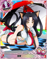 Rule 34 | 10s, 1girl, animal ears, artist request, bishop (chess), black hair, breasts, card (medium), cat ears, cat tail, character name, chess piece, covered erect nipples, gloves, hair rings, hairband, hand on own chest, high school dxd, high school dxd infinity, kuroka (high school dxd), large breasts, lipstick, lying, makeup, midriff, multiple tails, official art, on stomach, purple lips, race queen, solo, tail, trading card, umbrella, underboob, yellow eyes