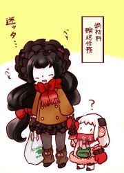 Rule 34 | 10s, 2girls, abyssal ship, alternate costume, bag, black hair, bow, carrying, casual, coat, colored skin, contemporary, earmuffs, frilled skirt, frills, hair bow, hair ribbon, hairband, holding hands, height difference, horns, isolated island oni, kantai collection, kobone, lolita fashion, lolita hairband, long hair, mittens, multiple girls, northern ocean princess, pantyhose, plastic bag, ribbon, scarf, shopping bag, skirt, tears, translation request, very long hair, white hair, white skin, winter clothes, winter coat