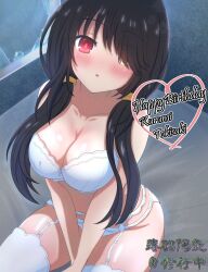 Rule 34 | 1girl, :o, black hair, blush, bra, breasts, date a live, garter straps, hair over one eye, happy birthday, heterochromia, highres, large breasts, lingerie, long hair, looking at viewer, red eyes, shattered, solo, tokisaki kurumi, twintails, underwear, usuba kagerou (shougyouchu), white bra, white garter straps, yellow eyes