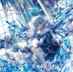 Rule 34 | 1girl, album cover, album name, barefoot, blue dress, blue flower, closed mouth, commentary request, cover, dress, english text, expressionless, flower, grey hair, hands on own leg, head wreath, ice, ice wings, light blush, long hair, long sleeves, looking at viewer, off-shoulder dress, off shoulder, onineko, original, red eyes, sitting, snowflakes, solo, statue, window, wings