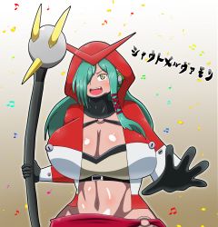 Rule 34 | 1girl, absurdres, digimon, fang, fusion, gloves, green hair, headphones, highres, mervamon, microphone, musical note, shoutmon, solo, yellow eyes