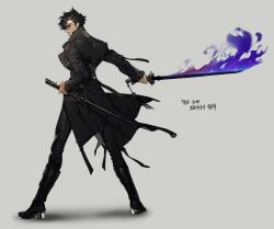 Rule 34 | 1boy, black coat, black hair, black pants, coat, fighting stance, flaming sword, flaming weapon, from side, full body, highres, holding, holding sword, holding weapon, korean commentary, korean text, long sleeves, male focus, omniscient reader&#039;s viewpoint, pants, pigeon666, serious, sheath, short hair, solo, sword, weapon, yoo joonghyuk