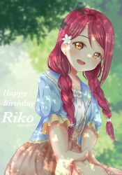 Rule 34 | 1girl, alternate hairstyle, artist name, artist request, blue sailor collar, blush, braid, breasts, brown eyes, brown skirt, collarbone, dress, female focus, flower, hair between eyes, hair flower, hair ornament, highres, hihana, holding, holding hands, long hair, looking at viewer, love live!, love live! school idol festival, love live! sunshine!!, miniskirt, parted lips, plaid, plaid skirt, pleated, pleated skirt, puffy short sleeves, puffy sleeves, red hair, sailor collar, sakurauchi riko, short sleeves, skirt, small breasts, smile, solo, twin braids, twintails, white dress, white flower, yellow eyes