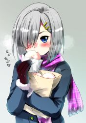 Rule 34 | 10s, 1girl, bag, baozi, black gloves, blue eyes, blush, breath, buttons, coat, eating, food, gloves, grey background, grey hair, hair over one eye, hamakaze (kancolle), holding, holding bag, kantai collection, long sleeves, looking at viewer, perepere-kun, pink scarf, scarf, short hair, simple background, solo, translation request, upper body, winter clothes, winter coat