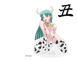 Rule 34 | 1girl, all fours, animal ears, animal print, aqua eyes, aqua hair, ark (morita hitomi), bare shoulders, bell, bikini, blue hair, blush, bra, breasts, breasts squeezed together, capcom, character name, cleavage, cosplay, costume, cow, cow ears, cow girl, cow horns, cow print, cow tail, elbow gloves, gloves, green eyes, green hair, horns, large breasts, lingerie, long hair, morrigan aensland, navel, open mouth, swimsuit, tail, thighhighs, underwear, vampire (game)