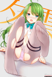 Rule 34 | 10s, 1girl, 2014, ahoge, bad id, bad pixiv id, blue eyes, blush, bow, bowtie, braid, dated, fang, feet, foot focus, green hair, kantai collection, legs, long hair, mole, mole under mouth, navel, no pants, open mouth, panties, panties under pantyhose, pantyhose, personification, pink panties, single braid, soles, solo, thighs, torn clothes, torn pantyhose, underwear, white panties, yadapot, yuugumo (kancolle)
