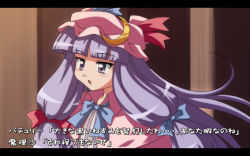 Rule 34 | 1girl, :o, anime coloring, blunt bangs, bow, bowtie, crescent, crescent moon, fake screenshot, female focus, hair bow, hat, letterboxed, long hair, moon, multiple hair bows, open mouth, patchouli knowledge, purple eyes, purple hair, ribbon, solo, tdk, touhou, translation request, tsurime, upper body, visual novel