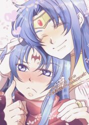 Rule 34 | 1boy, 1girl, blue hair, blush, breath of fire, breath of fire i, brother and sister, closed eyes, closed mouth, dated, facial mark, falling petals, forehead mark, hanaba komao, jewelry, long hair, petals, ring, ryuu (breath of fire i), sara (breath of fire), siblings, smile