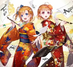 Rule 34 | 2girls, :d, ahoge, blonde hair, blue bow, blue eyes, blush, bow, calligraphy brush, floral background, floral print, flower, from side, hair bow, hair flower, hair ornament, hairclip, holding, holding brush, in-franchise crossover, japanese clothes, kimono, kosaka honoka, letter, lma, long sleeves, looking at viewer, looking to the side, love live!, love live! school idol project, love live! sunshine!!, multiple girls, obi, open mouth, orange hair, orange kimono, outstretched arm, paintbrush, reaching, reaching towards viewer, red eyes, red kimono, sash, short hair, side ponytail, smile, standing, striped, striped bow, takami chika, tareme, wide sleeves, yellow bow