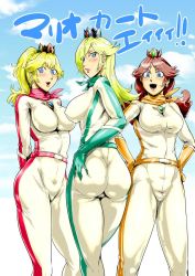 Rule 34 | 3girls, alternate costume, ass, ass grab, biker clothes, biker daisy, biker peach, biker rosalina, bikesuit, blush, bodysuit, breasts, cloud, cloudy sky, covered erect nipples, crown, day, deep skin, earrings, gloves, gradient background, jewelry, large breasts, long hair, looking at viewer, mario (series), mario kart, multiple girls, nintendo, open mouth, princess daisy, princess peach, rosalina, sagattoru, scarf, skin tight, sky, smile, super mario bros. 1, super mario galaxy, super mario land, translation request