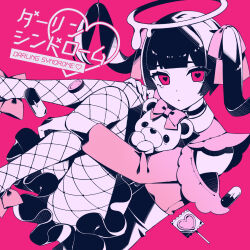 Rule 34 | 1girl, :3, album cover, blunt bangs, bow, candy, cover, darling syndrome, detached collar, dot nose, feet out of frame, fishnet pantyhose, fishnets, floating hair, food, footwear bow, hair bow, halo, hands up, heart, heart-shaped pupils, highres, holding, holding stuffed toy, jirai kei, kairiki bear (&quot;lolita&quot; songs), legs up, limited palette, lollipop, long hair, looking at viewer, melting halo, nou (nounknown), official art, pantyhose, parted lips, pill, pink background, pink bow, pink eyes, pink theme, pleated skirt, simple background, skirt, solo, stuffed animal, stuffed toy, symbol-shaped pupils, teardrop, teardrop facial mark, teddy bear, twintails, vocaloid, wrapped lollipop