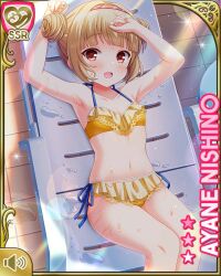 Rule 34 | 1girl, :o, barefoot, beach chair, bikini, blonde hair, card, character name, day, girlfriend (kari), indoors, nishino ayane, official art, open mouth, pool, qp:flapper, red eyes, shadow, sitting, solo, spa, surprised, swimsuit, tagme, twintails, yellow bikini