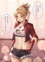 Rule 34 | 1girl, averting eyes, belt, belt buckle, blonde hair, blush, box, braid, breasts, buckle, commentary request, cowboy shot, cropped jacket, denim, denim shorts, embarrassed, fate/apocrypha, fate (series), french braid, gift, gift box, giving, green eyes, groin, hair ornament, hair scrunchie, hand in pocket, highres, holding, holding gift, jacket, jewelry, long sleeves, mashuu (neko no oyashiro), medium breasts, mordred (fate), mordred (fate/apocrypha), mordred (memories at trifas) (fate), navel, necklace, open mouth, parted bangs, pocket, ponytail, scrunchie, short hair, shorts, sidelocks, solo, speech bubble, standing, stomach, strapless, translated, tsundere, tube top, unzipped, valentine, zipper