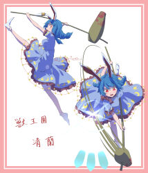 Rule 34 | 1girl, ambiguous red liquid, animal ears, blue dress, blue hair, crescent print, dress, earclip, frilled dress, frilled sleeves, frills, highres, holding, kine, long hair, mallet, multiple views, open mouth, otomeza ryuseigun, rabbit ears, rabbit tail, red eyes, seiran (touhou), short sleeves, socks, star (symbol), star print, tail, touhou, unfinished dream of all living ghost, white socks