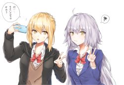 Rule 34 | 2girls, absurdly long hair, ahoge, artoria pendragon (all), artoria pendragon (fate), bad id, bad pixiv id, blonde hair, blush, breasts, cardigan, cellphone, closed mouth, collarbone, fate/grand order, fate (series), group picture, highres, holding, holding phone, hood, hoodie, jeanne d&#039;arc (fate), jeanne d&#039;arc alter (avenger) (fate), jeanne d&#039;arc alter (fate), long hair, long sleeves, looking at another, medium breasts, multiple girls, parted lips, phone, red neckwear, rossa (pixiv27548922), saber alter, selfie, short hair, silver hair, smartphone, speech bubble, sweat, translation request, upper body, v, very long hair, yellow eyes