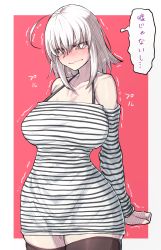 Rule 34 | 1girl, ahoge, bare shoulders, black thighhighs, blush, breasts, collarbone, fate/grand order, fate (series), highres, ishibori eregomos, jeanne d&#039;arc (fate), jeanne d&#039;arc alter (avenger) (fate), jeanne d&#039;arc alter (fate), large breasts, long sleeves, off-shoulder shirt, off shoulder, shirt, short hair, silver hair, solo, speech bubble, striped clothes, striped shirt, tearing up, thighhighs, thighs, translation request, trembling, yellow eyes