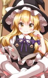Rule 34 | 1girl, black headwear, black skirt, black vest, blonde hair, blush, book, bow, braid, broom, buttons, closed mouth, collared shirt, commentary request, frilled hat, frills, hair bow, hat, hat bow, highres, indian style, kirisame marisa, long hair, looking at viewer, neck ribbon, puffy short sleeves, puffy sleeves, purple bow, purple ribbon, ribbon, ruu (tksymkw), shirt, short sleeves, side braid, sitting, skirt, smile, socks, touhou, very long hair, vest, white shirt, white socks, witch hat