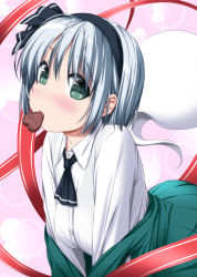 Rule 34 | 1girl, ascot, black ascot, black hairband, black ribbon, blush, breasts, candy, chocolate, chocolate heart, commentary request, cowboy shot, food, food in mouth, green eyes, green skirt, green vest, hair between eyes, hair ribbon, hairband, heart, highres, hitodama, konpaku youmu, konpaku youmu (ghost), leaning forward, lens flare, long sleeves, looking at viewer, medium breasts, mouth hold, nori tamago, nose blush, off shoulder, pink background, pleated skirt, red ribbon, revision, ribbon, shirt, short hair, silver hair, skirt, skirt set, solo, touhou, vest, white shirt