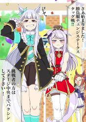 Rule 34 | 3girls, aiguillette, animal ears, armband, blouse, blunt bangs, bow, bowtie, coat, confetti, cosplay, costume switch, ear bow, ears down, embarrassed, frilled coat, frilled sleeves, frills, gloves, gold ship (umamusume), gold trim, green bow, green neckwear, hachiman (douno), hair between eyes, highres, horse ears, horse girl, horse tail, long sleeves, mejiro mcqueen (umamusume), multiple girls, notice lines, pantyhose, pillbox hat, pleated skirt, purple bow, purple bowtie, purple shirt, red bow, red neckwear, sakura bakushin o (umamusume), school uniform, shirt, sidelocks, skirt, sweatdrop, tail, thigh strap, thighhighs, tracen school uniform, umamusume, white gloves, white pantyhose, white thighhighs