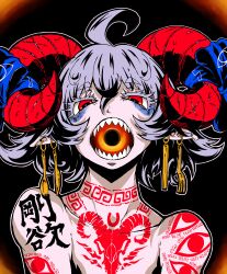 Rule 34 | 1girl, absurdres, ahoge, arm tattoo, black hole, chest tattoo, colored eyelashes, commentary request, curled horns, earrings, eye tattoo, grey hair, hair between eyes, highres, horizontal pupils, horns, jewelry, kanji tattoo, looking at viewer, m87 black hole, meandros, neck tattoo, nehitsuji (syatihokoga), nude, open mouth, pointy ears, rectangular pupils, red eyes, red horns, sharp teeth, sheep horns, short hair, shoulder tattoo, solo, tattoo, teeth, touhou, toutetsu yuuma, upper body