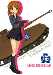 Rule 34 | 10s, 1girl, absurdres, black footwear, black skirt, black socks, brown eyes, brown hair, character name, girls und panzer, grey shirt, highres, holding, holding pen, kneehighs, loafers, looking at viewer, military, military vehicle, miniskirt, motor vehicle, nishizumi miho, panzer iv, panzer iv, pen, pleated skirt, shirt, shoes, short hair, skirt, socks, solo, standing, tank, white background