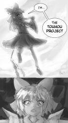 Rule 34 | 2girls, 2koma, absurdres, bow, cirno, comic, copyright name, crying, crying with eyes open, detached sleeves, english text, flying, frilled skirt, frills, gohei, hair bow, hair tubes, hakurei reimu, highres, long hair, luant, meme, monochrome, multiple girls, open mouth, parody, pointing, pointing at self, sarashi, short hair, signature, skirt, smirk, speech bubble, tears, touhou, vest