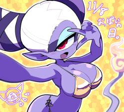 Rule 34 | 1girl, bikini, blush, breasts, breasts day, cleavage, colored skin, cyclops, fuumin (youkai watch), large breasts, nollety, one-eyed, open mouth, pink eyes, pointy ears, purple skin, solo, swimsuit, youkai watch