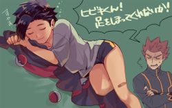 Rule 34 | 2boys, annoyed, bad id, bad pixiv id, bandaid, bandaid on leg, black hair, blush, closed eyes, closed mouth, commentary request, creatures (company), crossed arms, ethan (pokemon), game freak, green background, grey jacket, grey shirt, jacket, lance (pokemon), lying, male focus, multiple boys, nintendo, on side, open mouth, poke ball, poke ball (basic), pokemon, pokemon hgss, red hair, shaded face, shirt, short hair, short sleeves, sleeping, smile, speech bubble, spiked hair, sweatdrop, t-shirt, teeth, tongue, translation request, xichii