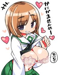 Rule 34 | 1girl, black eyes, bra, breasts, brown hair, clenched teeth, clothes lift, commentary, cosplay, girls und panzer, green skirt, heart, kanikama, large breasts, lifting own clothes, looking at viewer, navel, nishizumi miho, nishizumi miho (cosplay), ooarai school uniform, original, school uniform, shirt, shirt lift, short hair, simple background, skirt, smile, solo, teeth, translated, underwear, white background, white shirt