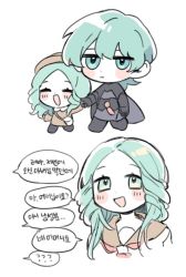 Rule 34 | 1boy, 1girl, aged down, bad id, bad twitter id, blush stickers, byleth (fire emblem), byleth (male) (fire emblem), closed eyes, closed mouth, fire emblem, fire emblem: three houses, friedbirdchips, green eyes, green hair, hat, holding hands, long hair, long sleeves, matching hair/eyes, nintendo, open mouth, rhea (fire emblem), school uniform, short hair, simple background, translation request, white background