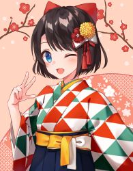 Rule 34 | 1girl, ;d, blue eyes, branch, brown hair, cherry blossoms, commentary, dot nose, forehead, gintama 10102, hair ornament, hair ribbon, hand up, hololive, japanese clothes, kimono, long sleeves, looking at viewer, one eye closed, oozora subaru, oozora subaru (new year), open mouth, parted bangs, pink background, ribbon, short hair, smile, solo, virtual youtuber, w, wide sleeves